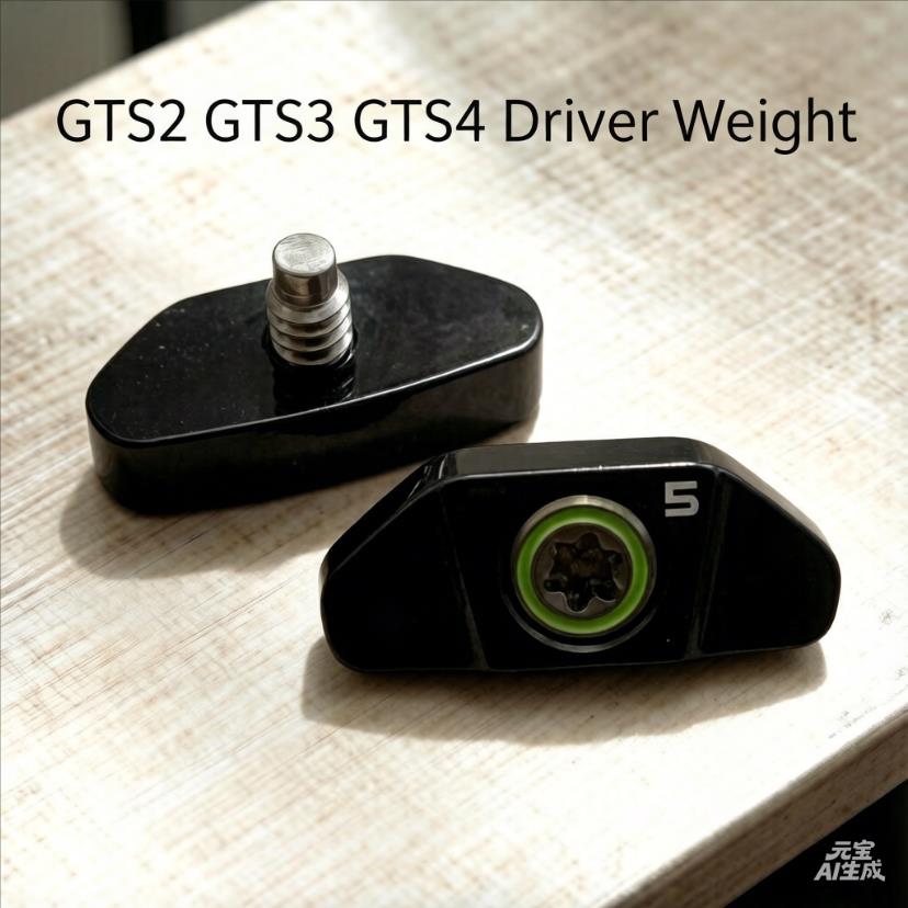 Запасные весовые грузики для г – обзор и цена Golf Equipment Weight