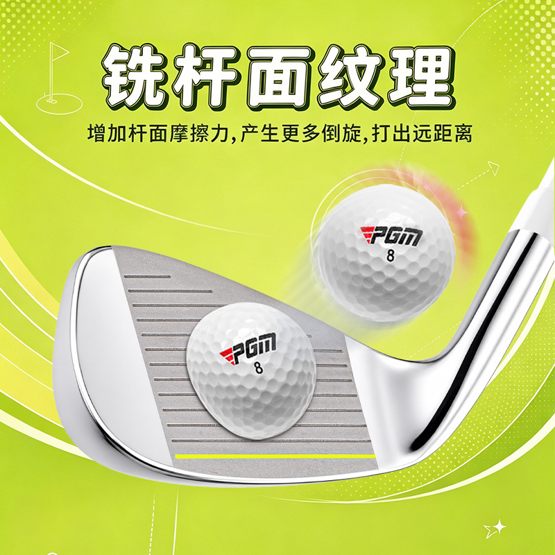 Набор детских клюшек для гольф – обзор и цена Golf Equipment Kids